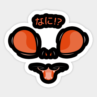 Nani Alien Cat Sticker